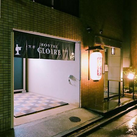 Kyoto Hostel Gloire 外观 照片