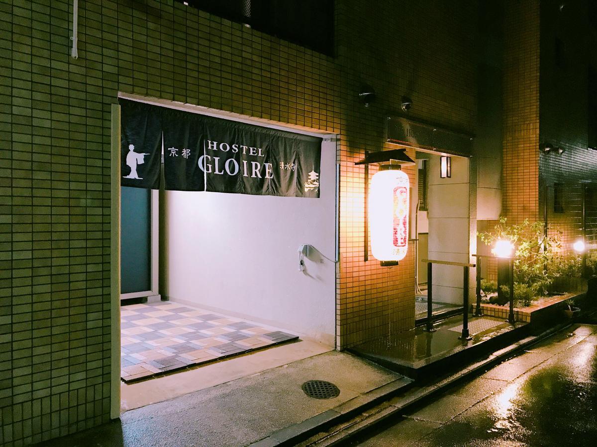 Kyoto Hostel Gloire 外观 照片