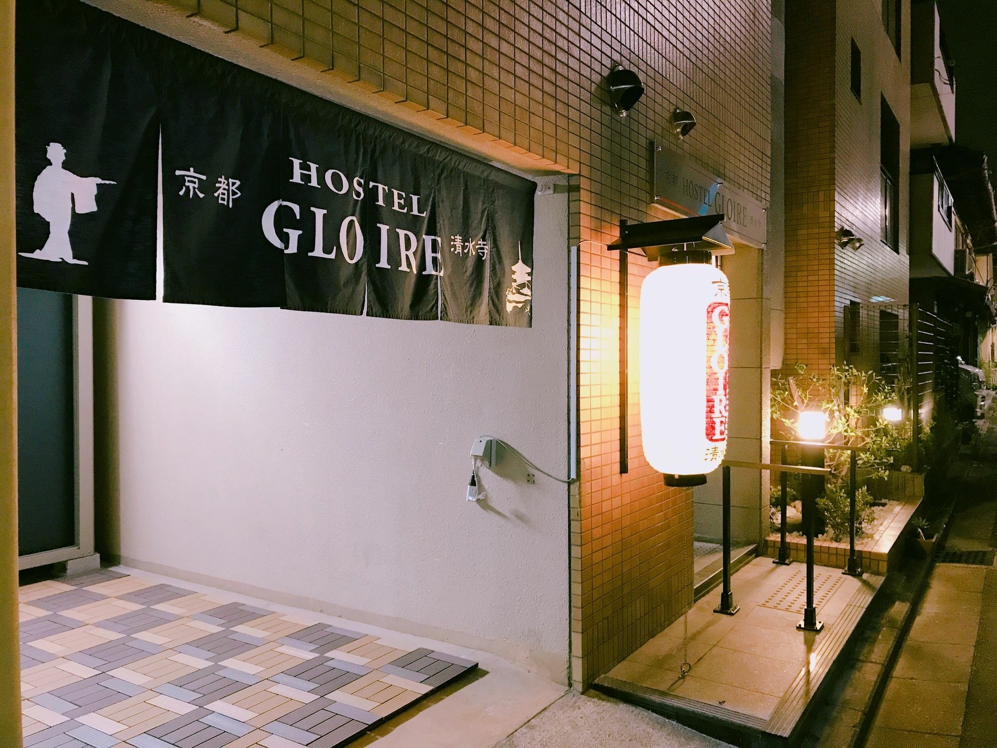 Kyoto Hostel Gloire 外观 照片